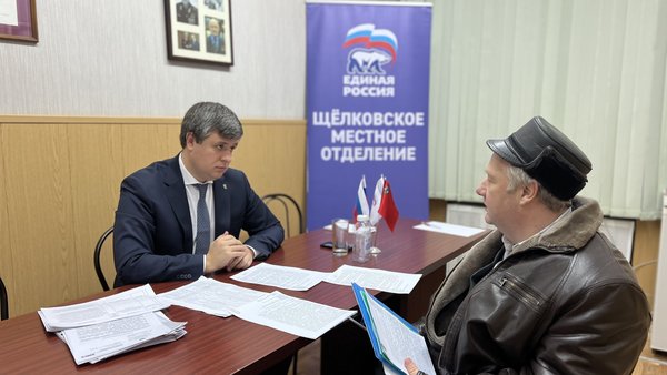Релиз_Приём_Бахчиванджи+