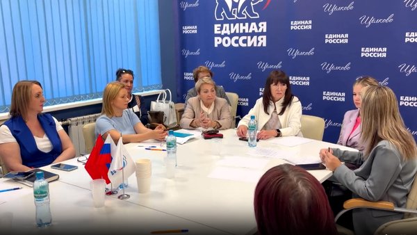 СВО