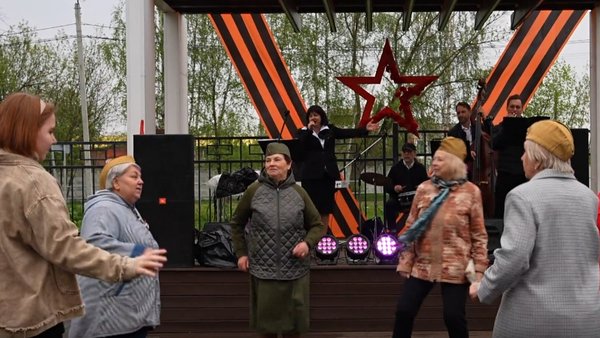 Саунд