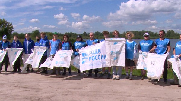 Всероссийская акция по очистке от мусора берегов водных объектов «Вода России» прошла на озере Сиваш