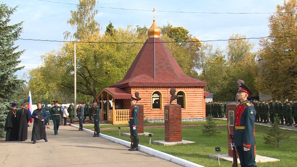 В Учебном центре железнодорожных войск состоялось открытие часовни