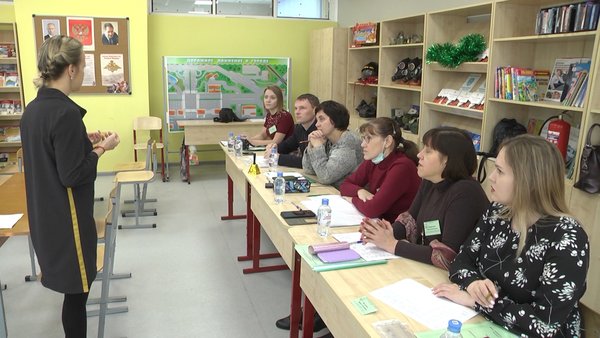 В щёлковском лицее №7 состоялся третий, заключительный, этап муниципального конкурса «Учитель года»