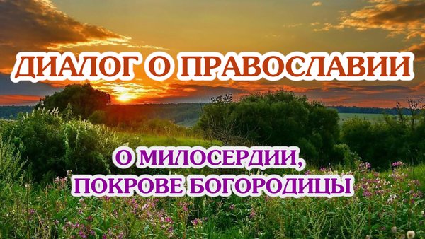 Sequence 07.00_52_31_09.неподвижное изображение211