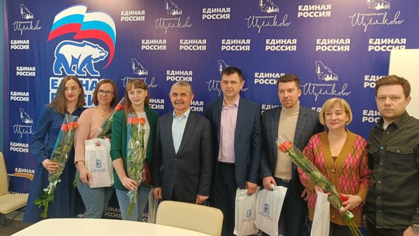 Депутат Мособлдумы Владимир Шапкин встретился с щёлковскими управляющими компаниями