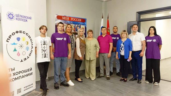 ШГП Абросимова