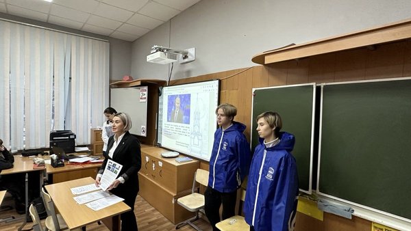ШГП