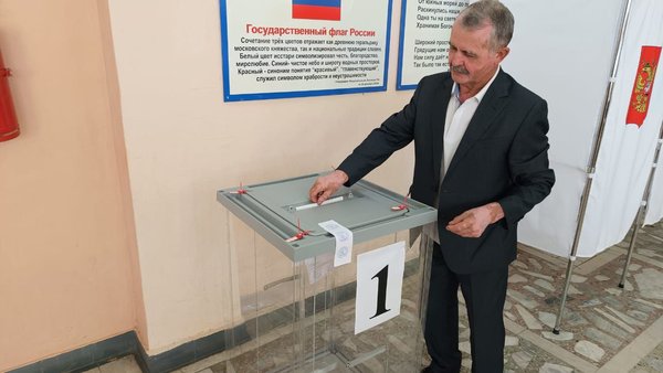 Шапкин