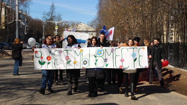 Акция «Мы вместе», посвященная девятой годовщине возвращения Крыма в состав России, прошла в Щелково