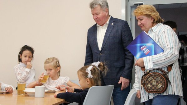 Школа 13
