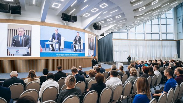 Совет секретарей первичек