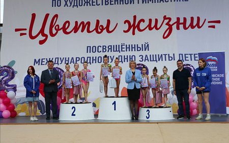 Первенство по художественной гимнастике состоялось в Щёлково