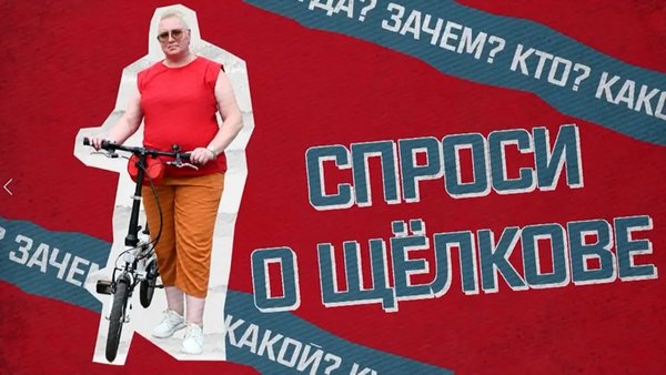 Спрсм ковер