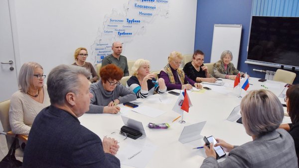 Старшее поколение