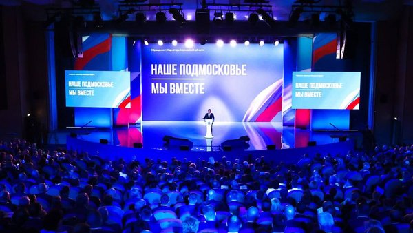 Координатор партийного проекта «Старшее поколение» в щелковском отделении Жанна Пиняева прокомментировала Обращение Губернатора к жителям Московской области