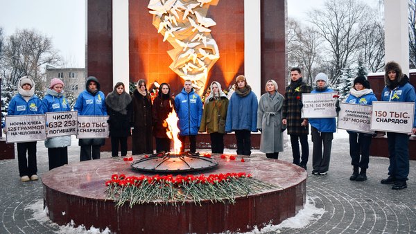Статья_«День_снятия_блокады_Ленинграда»_Щелково