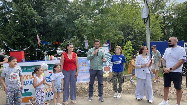 Сторонники вручили благодарность