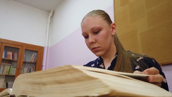 Выпускница школы №21 Юлия Урюпина набрала 100 баллов на ЕГЭ по русскому языку