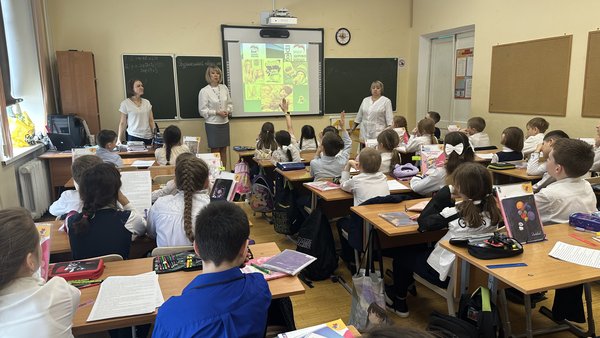 Урок Здоровое будущее
