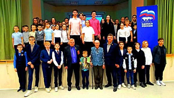 Урок посвященный памяти Юрия Гагарина прошел в Щёлкове