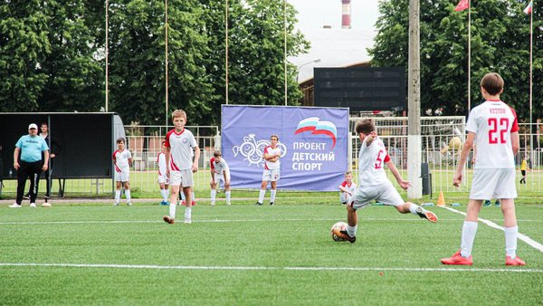 В Щелкове прошел футбольный матч в честь Дня России