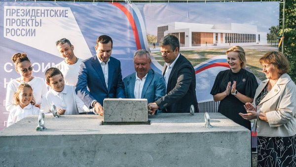 В Щёлкове заложили первый камень в фундамент будущего бассейна