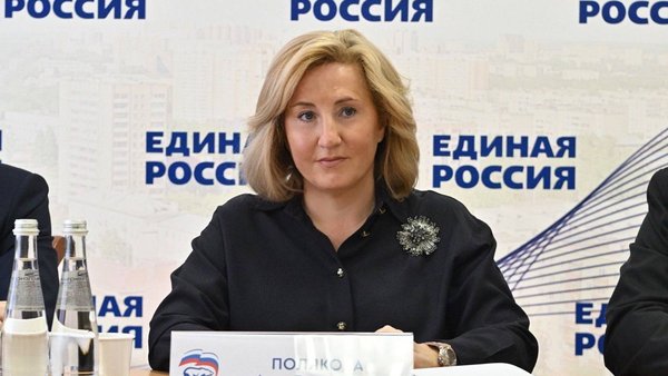 Общественные приемные «Единой России» в Московской области поддержали благотворительную акцию «V единстве Zа победу»