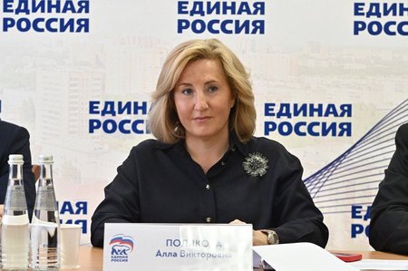 Общественные приемные «Единой России» в Московской области поддержали благотворительную акцию «V единстве Zа победу»