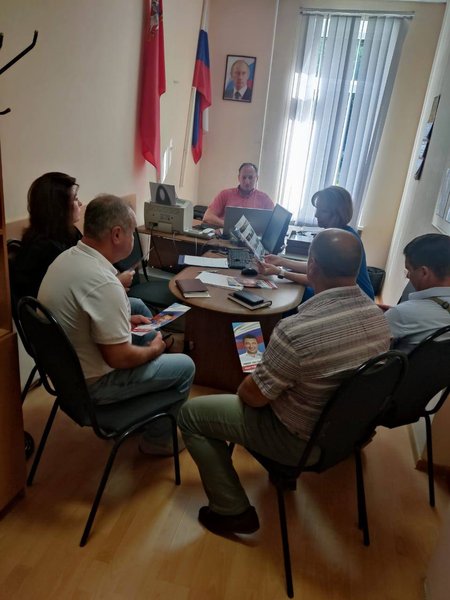 Елена Вороницына провела встречу с коллективом Управляющей компании "ЕДС-Щелково"
