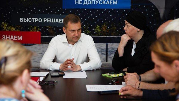 ЗГ итоги