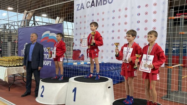Zа самбо