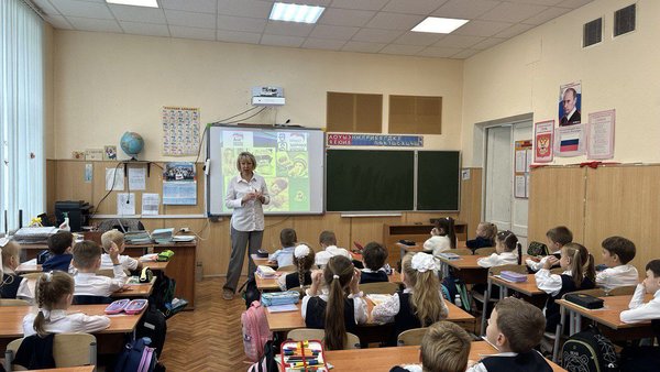 Здоровое будущее