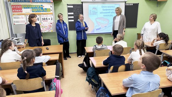 Здоровое будущее