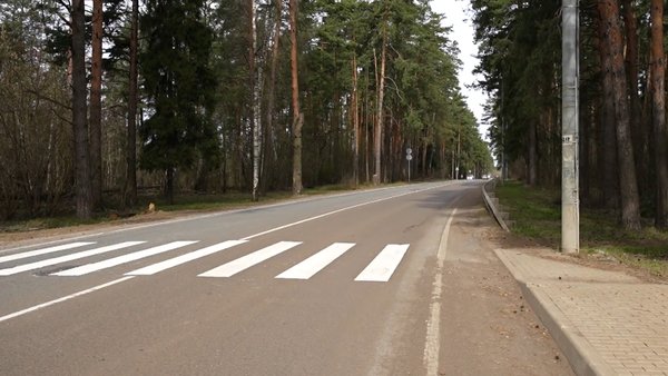 Звездный