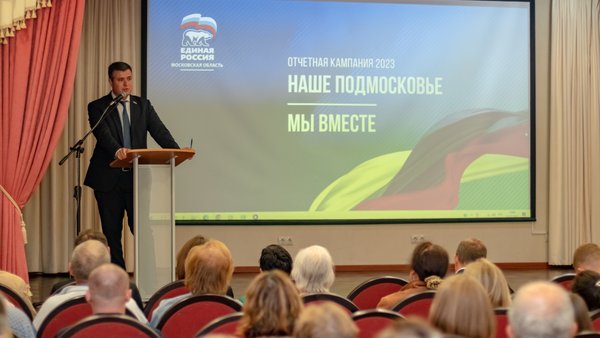 Александр Толмачёв: «Звёздный городок давно стал образцом для других территорий в вопросе благоустройства»
