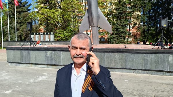 Щёлковская "Единая Россия" организовала традиционную акцию "Звонок ветерану"