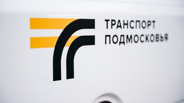 В Мострансавто действует программа бесплатной профессиональной переподготовки водителей на право управления автомобилями категории D