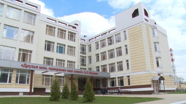 Глава округа Андрей Булгаков посетил щёлковскую школу №17