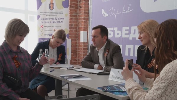 адм обл2