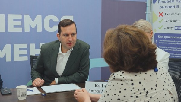 адм обл