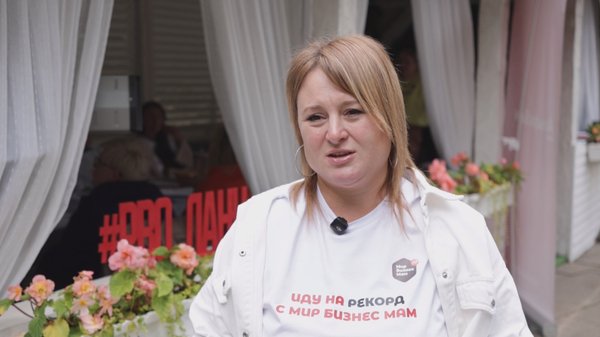 Мария Агапитова