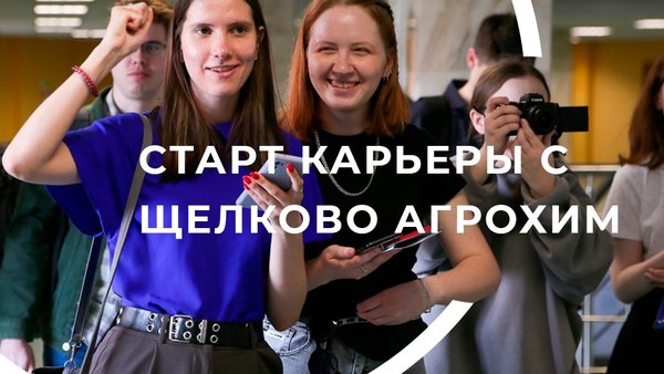 агр9496c0ee54b1fb4b238c5c2da505100f