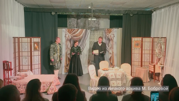 актер 26
