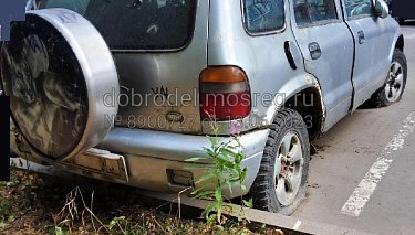 авт3bml5l24lktxhexfsgeri7xyc63j74no
