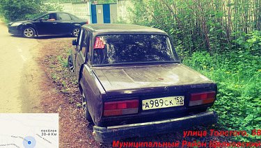 авт4kuok782onng5x00lcs6nayrw6db4quf