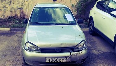 авт6e39996ba880b457fd63119e8a1f0235