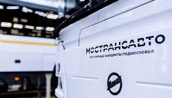 авт772d4cdc3ba5086ee86c84d13056caf0