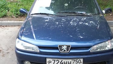 автcanhehaviebxkpr315ppkxuwiozo3qp2