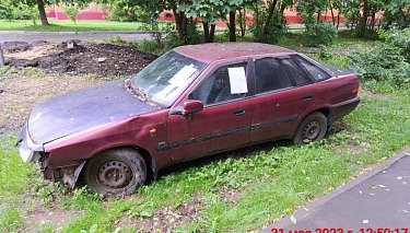 авто8yw1nq67mj810l814x9z0cz3exgtyp0b
