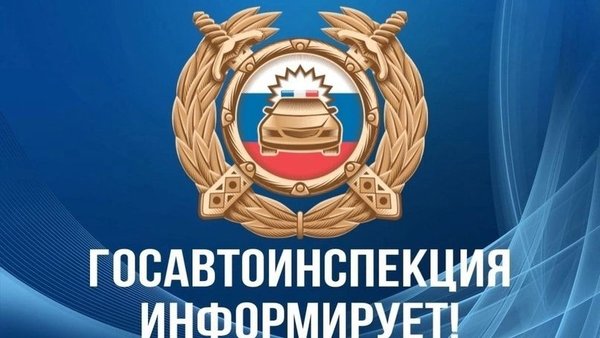 автобус