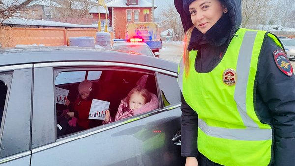 автокресло